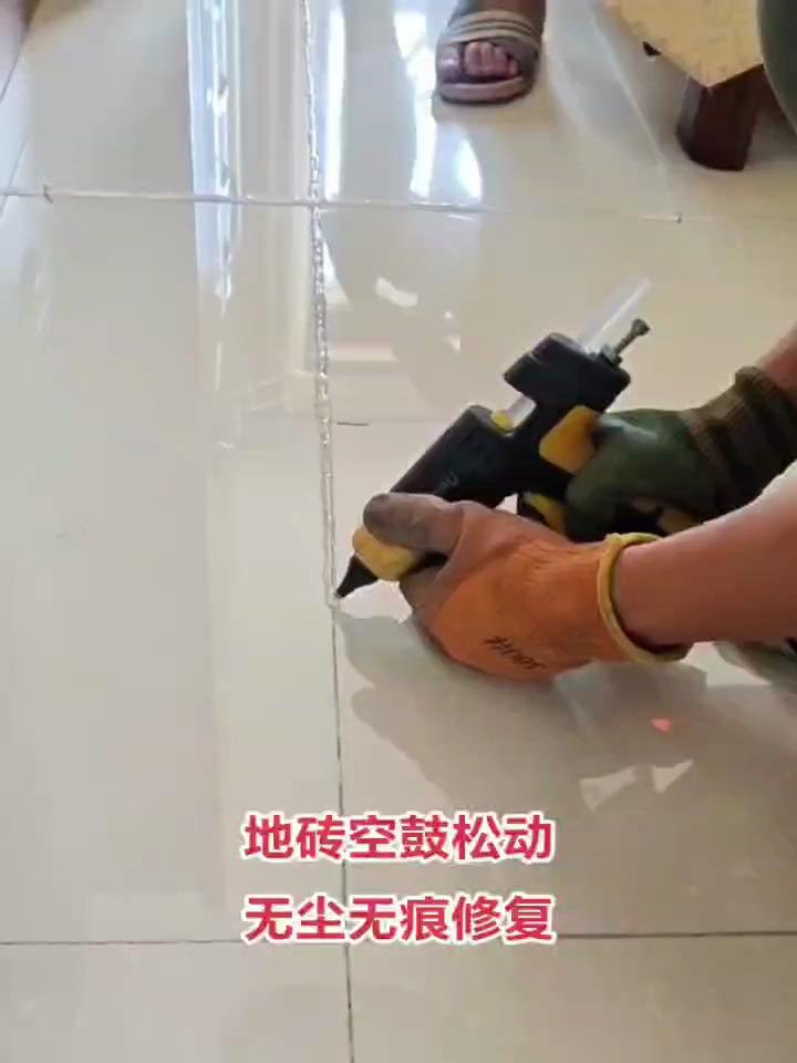 墙砖翘起的补救方法图片大全(墙砖翘起的补救方法图片大全视频) 墙砖翘起的补救方法图片大全(墙砖翘起的补救方法图片大全视频)